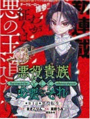 东京喰种